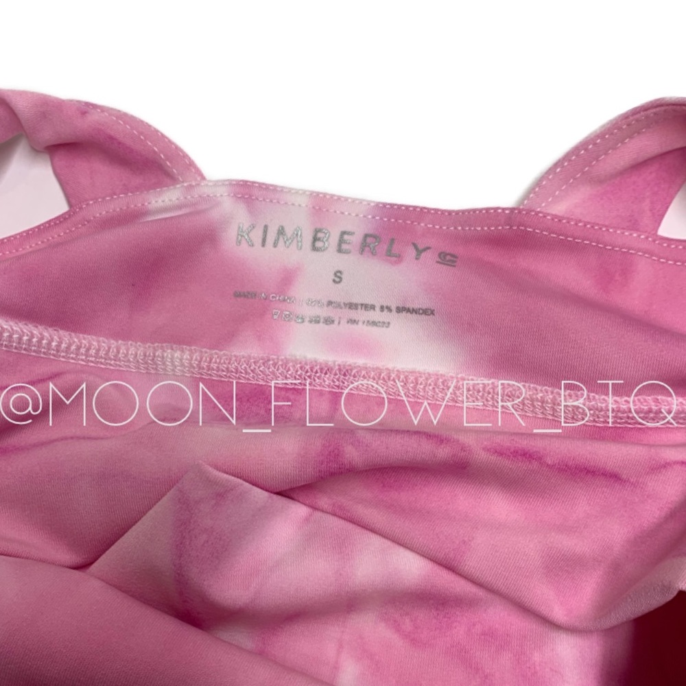 Kimberly Pink Cloud Tie-Dye Workout Set - Picture 8 of 14